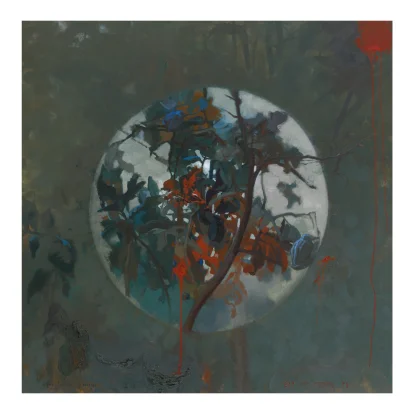 Until this Land Awakens